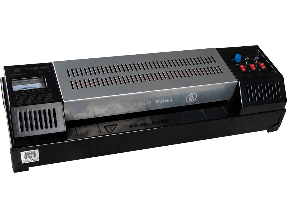 PLASTIFICADORA Q-CONNECT KF16918 PROFESIONAL RUGERIZADA CALIENTE DIN A3 CUATRO RODILLOS HASTA 200 MC